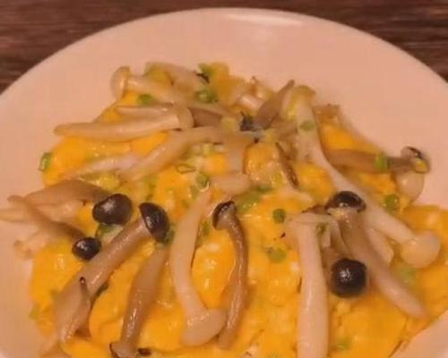 用双菇荟萃，轻松烹制美食（一种全新的美食烹饪方式）