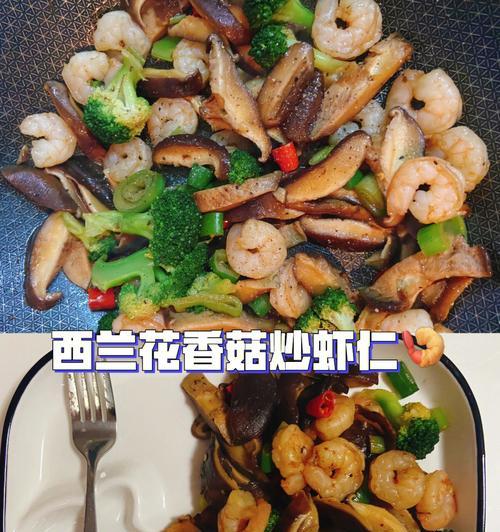 双耳炒西兰花，健康又美味（以双耳为特色的西兰花烹饪方法）