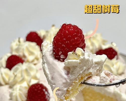 一口甜香，西米树莓奶露来一杯（用树莓果酱制作）