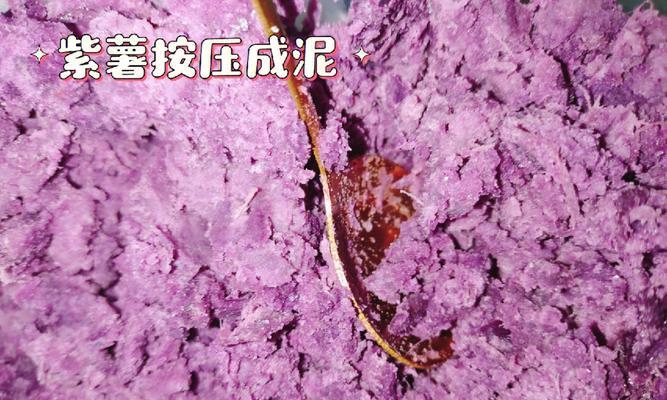 以家庭原材料打造精致甜品，做法简单易学（以家庭原材料打造精致甜品）