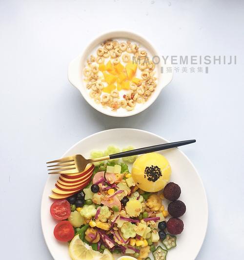 健康美食，以蔬果蛋沙拉堡为例（一份营养丰富的午餐）