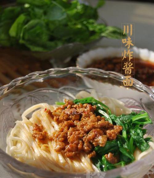 健康美味，蔬菜汁炸酱面的制作方法（探索健康饮食新趋势）