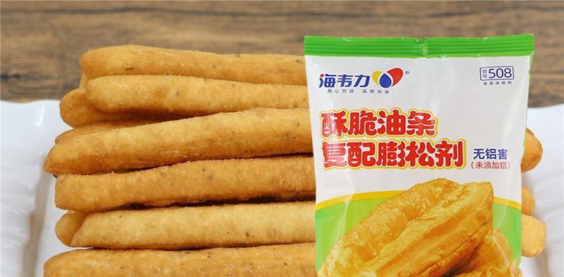 蔬菜汁油条的制作方法（健康美味的营养早餐）