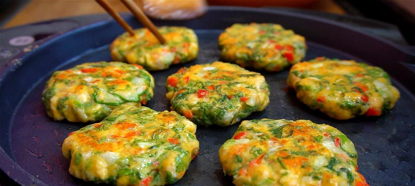营养美味的蔬菜杂粮饼（以五谷杂粮为基础）