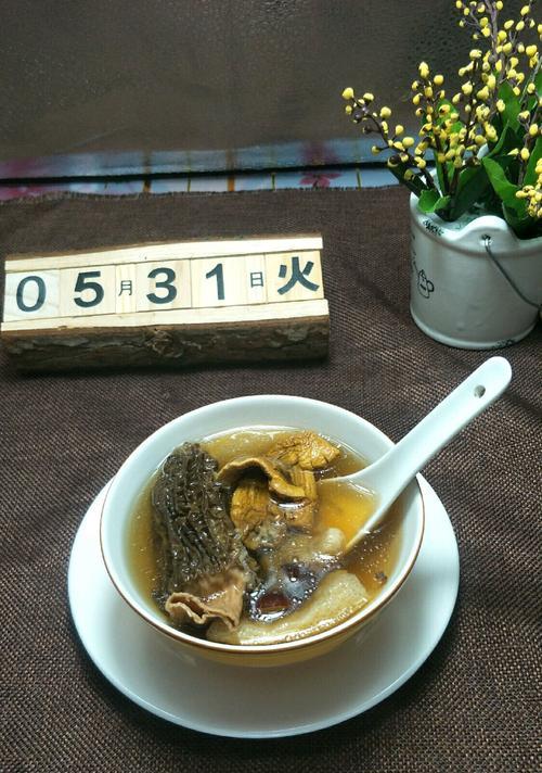 营养丰富的蔬菜杂菌汤做法（蔬菜杂菌汤的制作方法及营养价值分析）