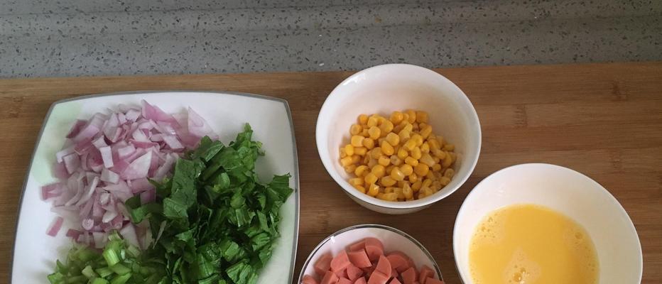 美味营养的蔬菜玉米腊肠粒做法（丰富口感的家常美食佳品）