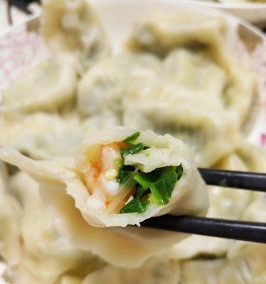 自制蔬菜水饺的制作方法（让你在家轻松做出美味水饺）
