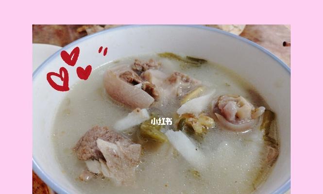 学会制作美味健康的山药羊肉汤（做法简单）