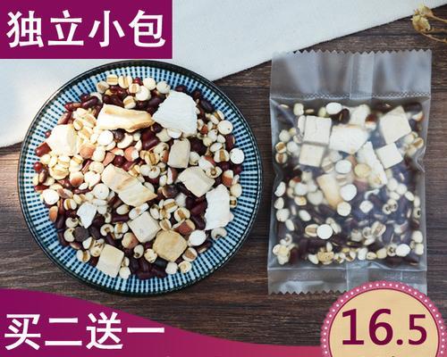 山药芡实薏米红枣浆的养生做法（健康食品的自制方法）
