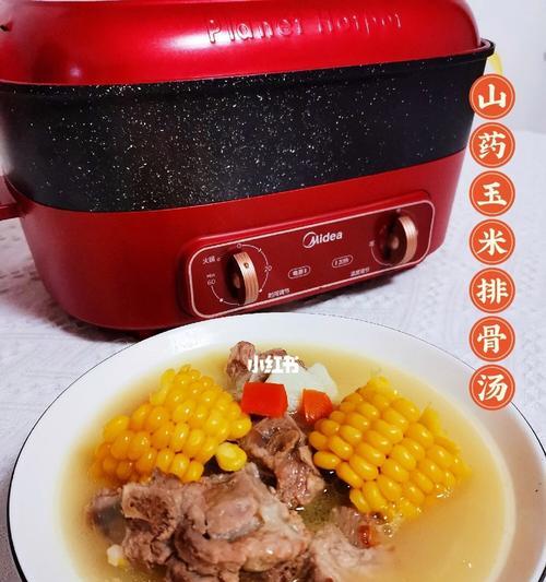 家常美食-山药排骨玉米汤（营养丰富）