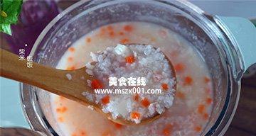 营养美味山药胡萝卜汤的制作（健康家常菜谱）