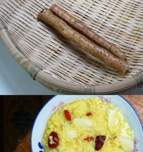 山药红枣糊的营养与制作方法（健康美味的山药红枣糊）