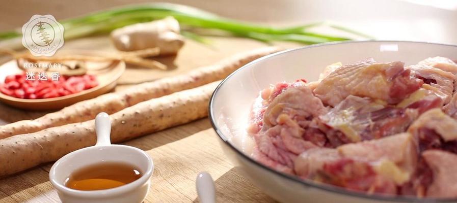 家常山药红枣煲鸡胗的做法（健康美味）