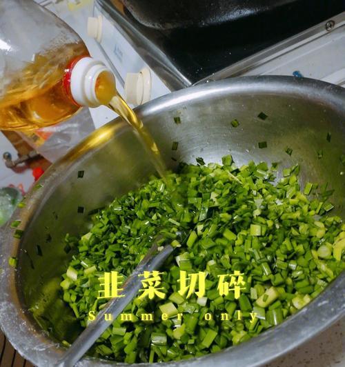 山韭菜鸡蛋饺子的制作方法（一道美味健康的家常饺子菜谱）