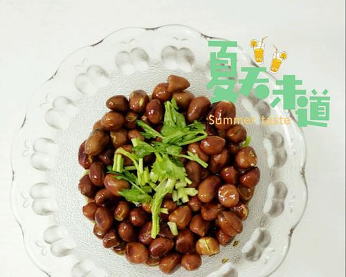 如何制作美味可口的晒咸花生（咸味十足）