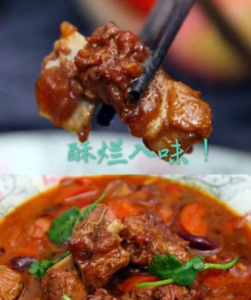 砂锅羊排的制作方法（一道美味可口的经典菜肴）