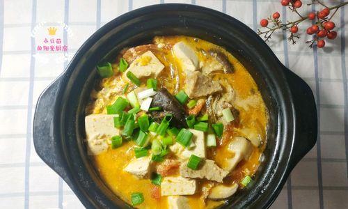砂锅黄骨鱼豆腐煲，美味营养又养生！