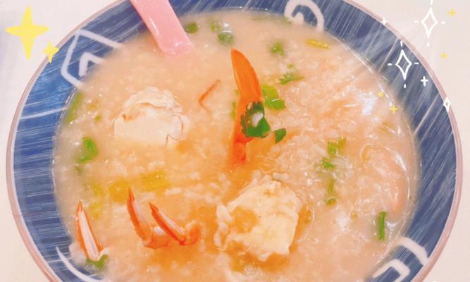 砂锅干贝蔬菜粥的做法（家庭美食健康营养煮出好味道）