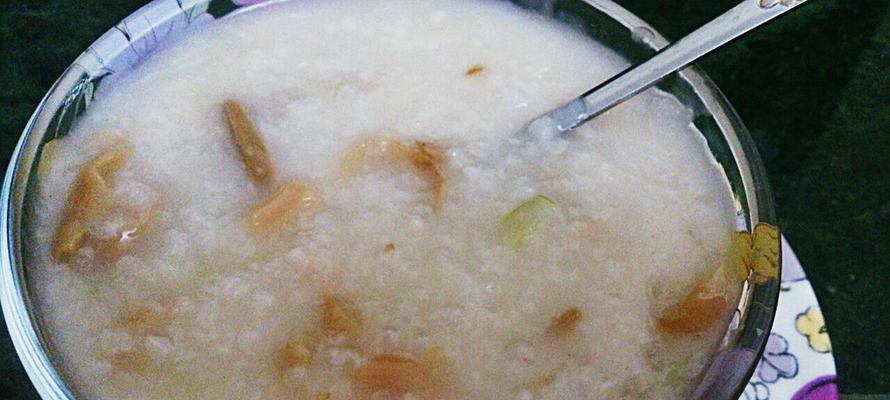 砂锅干贝蔬菜粥的做法（家庭美食健康营养煮出好味道）