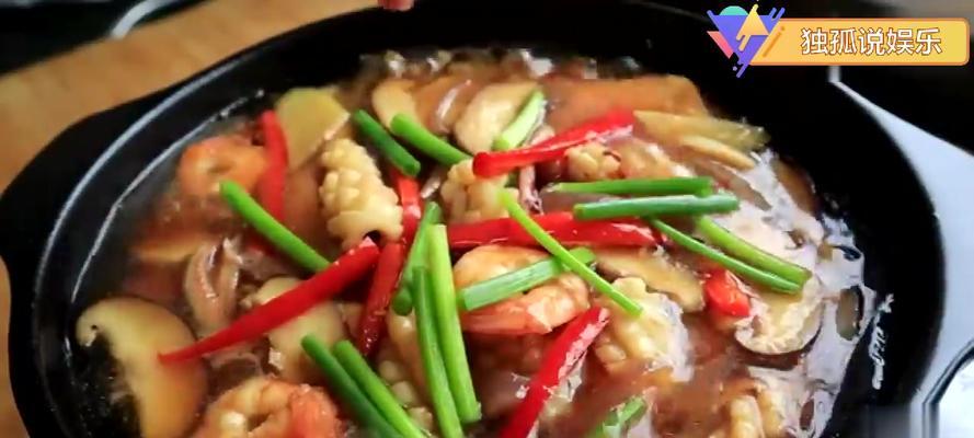 砂锅炖菜，温暖味蕾（一场味觉盛宴）