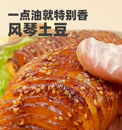 以沙司土豆的做法，一饱口福（地道家常菜）