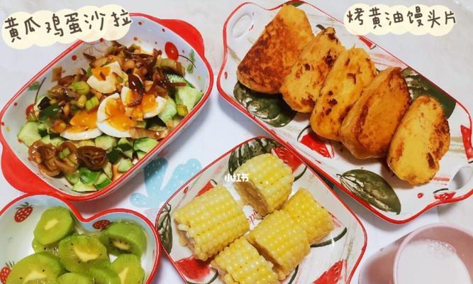 教你做美味沙拉馒头片（以简单做法）