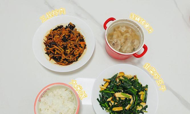 学会这道家常菜——沙姜肉末炒豆角（简单易学）