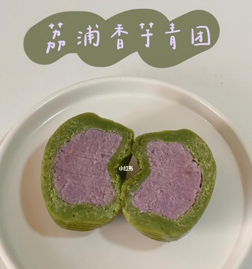 日式香芋面包的制作方法（享受香芋的美味与健康）
