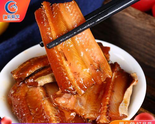 掌握日式香烧鳗的制作方法（教你制作美味的日式香烧鳗）