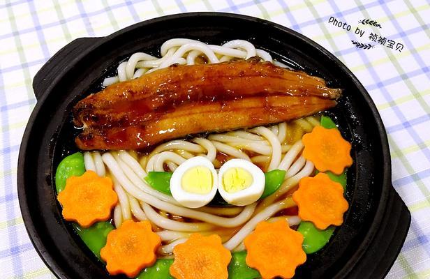 日式乌冬面的制作方法（15个步骤）