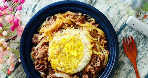 学会日式牛肉丼饭的制作（享受美味佳肴的快乐时光）
