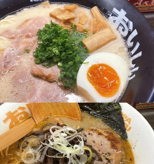 手把手教你制作美味日式拉面（传承日本传统技艺）
