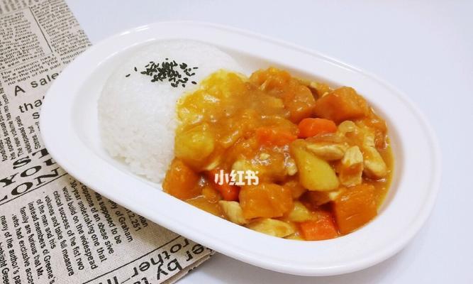 日式咖喱汁的制作方法与口感品鉴（用料讲究的日式咖喱汁）