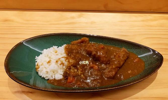 咖喱汉堡饭的制作方法（日式风味）