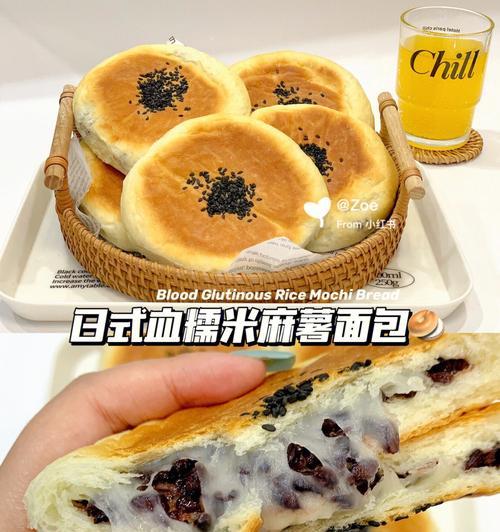 用米粉和红豆制作，口感Q软Q软（用米粉和红豆制作）