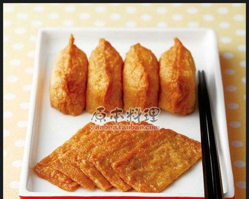 日式豆腐皮手握饭团的制作方法（简单易学的手握饭团制作方法）