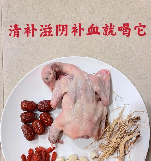 汤中珍品——人参丸子汤（传统家常美食）
