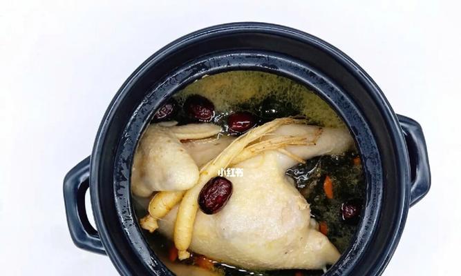 炖制人参鸡汤的秘诀（打造营养美味的健康鸡汤）