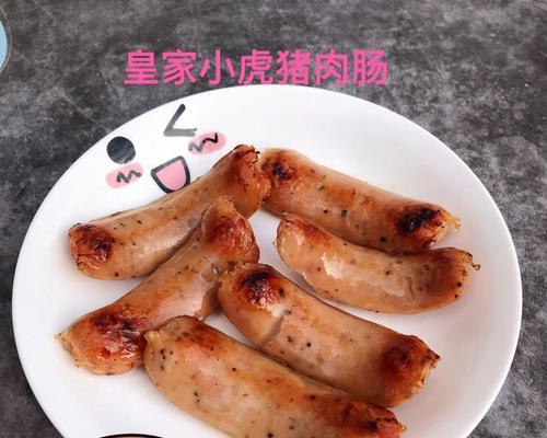 中式热狗的烹制技巧（用爱打造美味）