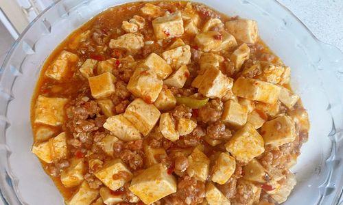 纯素版麻婆豆腐的制作（用纯天然食材做一道健康美味的素菜）