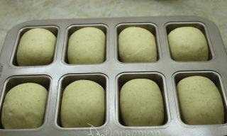 全麦玉米大面包的制作方法（健康美味）