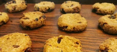 健康美味，全麦燕麦咸味饼干的制作方法（简单易学的全麦燕麦咸味饼干制作流程）
