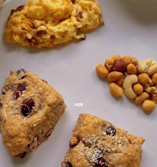 做一份美味健康的全麦杏仁司康（以全麦面粉和杏仁为主要原料）