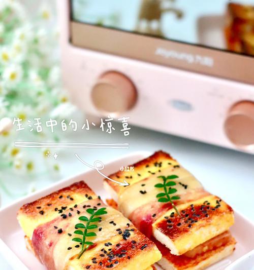 全麦吐司披萨培根（健康又美味的自制披萨/全麦吐司做披萨）