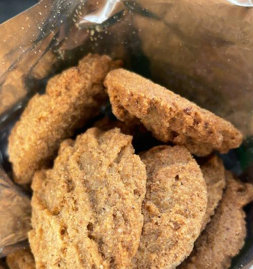 健康美味用全麦酥饼干做点心（传承经典）