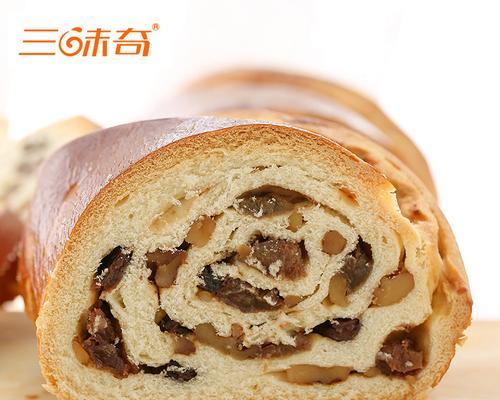 尝试做全麦果仁谷物面包，让你健康又美味（健康饮食）