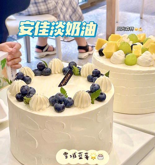 全蛋奶油蛋糕盒的制作方法（简单易学的全蛋奶油蛋糕盒制作教程）