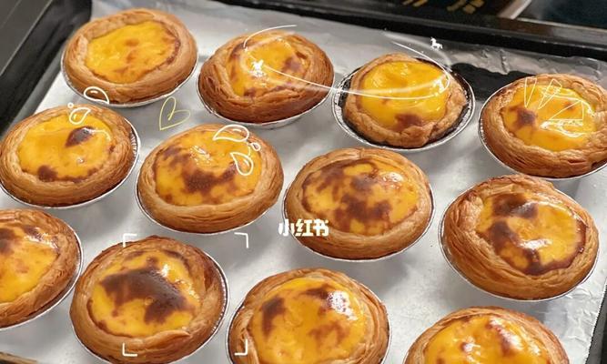 手工制作全蛋蛋挞的完美秘诀（传承经典的烘焙技艺）