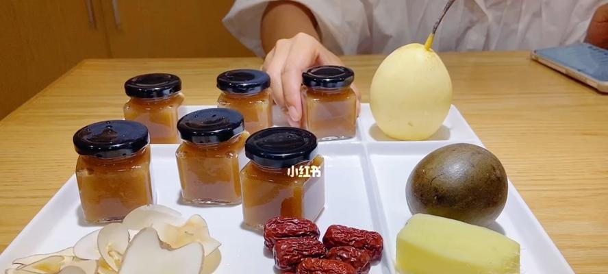 秋梨膏手工制作教程（传统食谱制作体验）