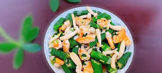秋葵蒸虾肉的制作方法（让您品尝营养美食的烹饪技巧）